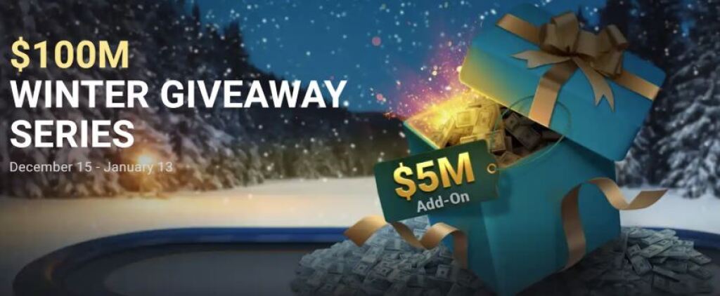 give-away