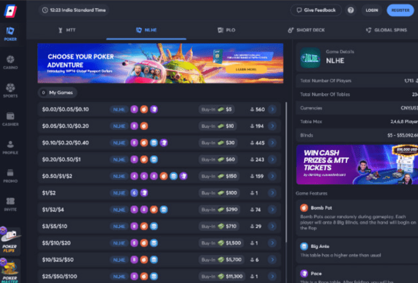 wpt-global