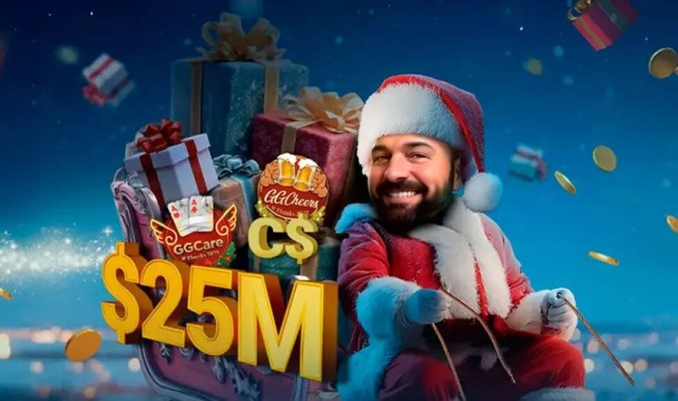 25m-end-of-year-giveaway-ggpoker
