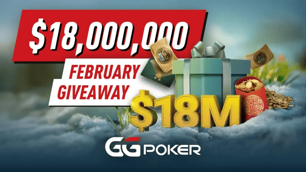 ggpoker2026-giveaway