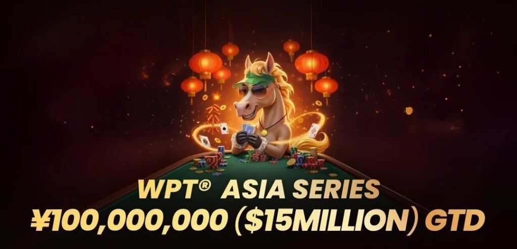 wpt-asia-series-2026