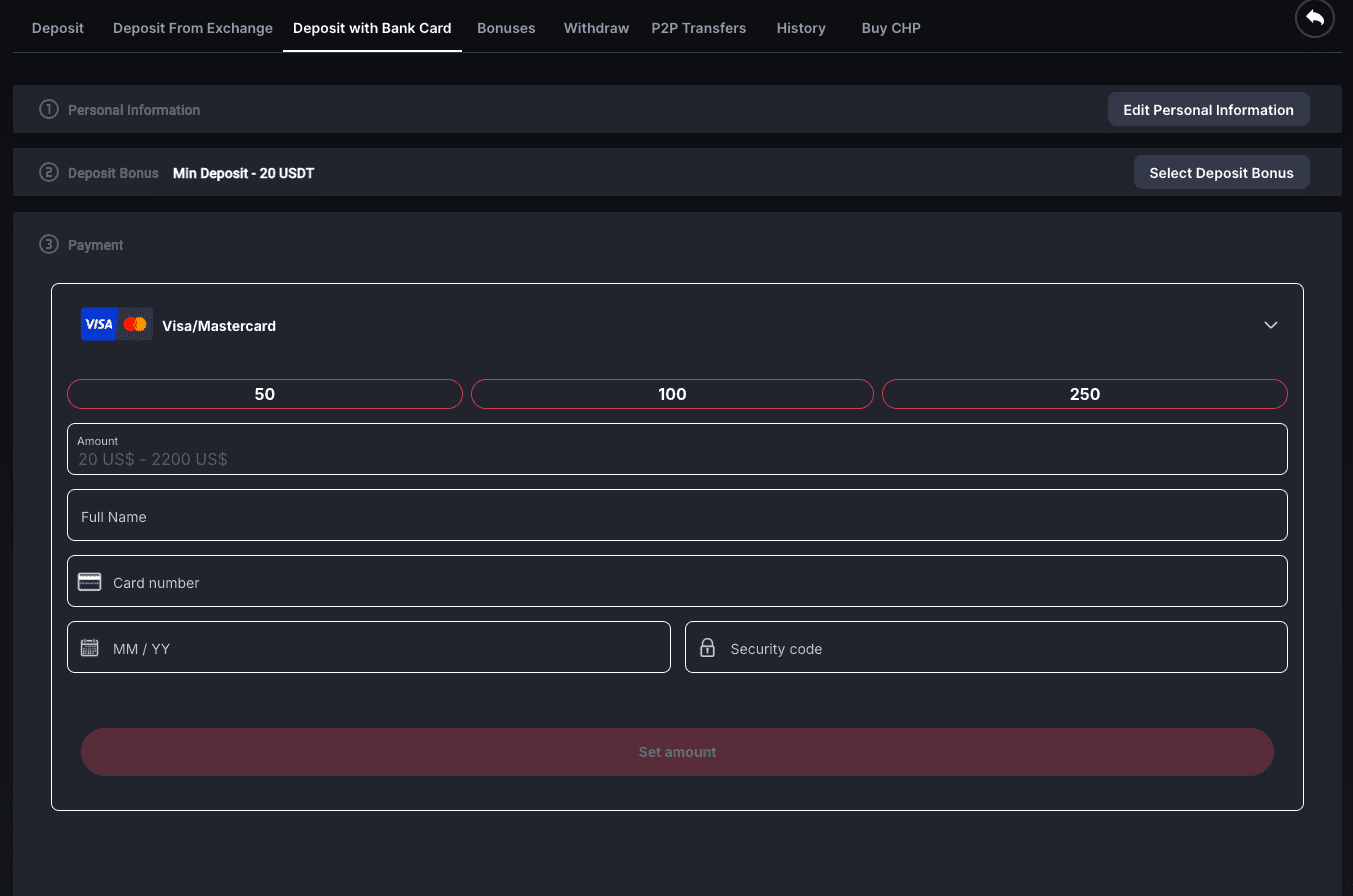 Enter your card details, specify the deposit amount, and confirm the transaction by clicking submit.