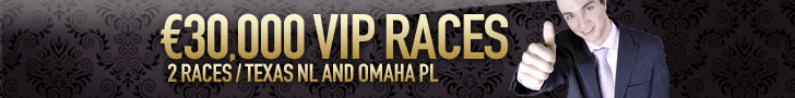 viprace