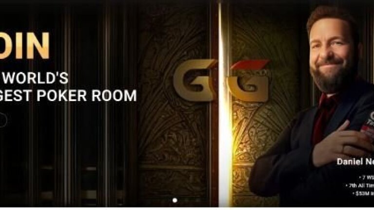 gg-room