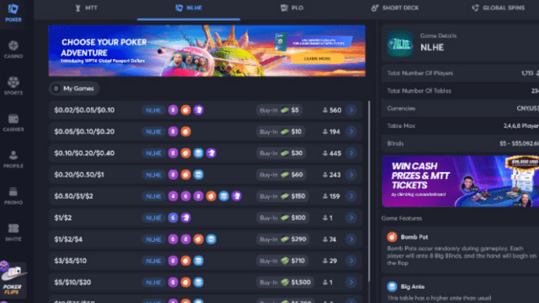 wpt-global