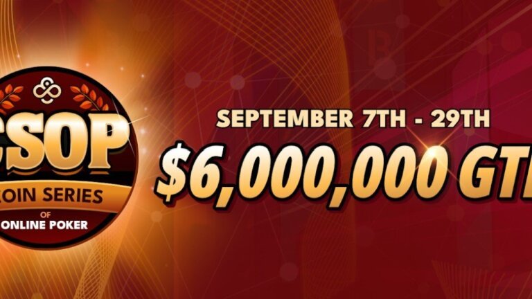 coinpoker-csop-fall-2025